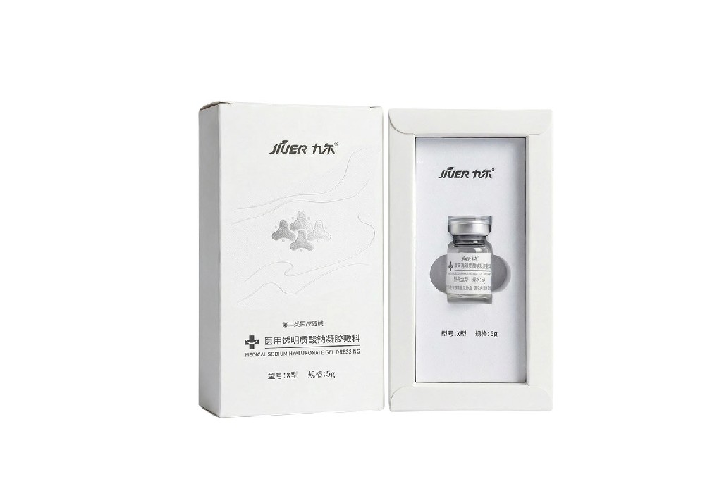 医用透明质酸钠凝胶敷料